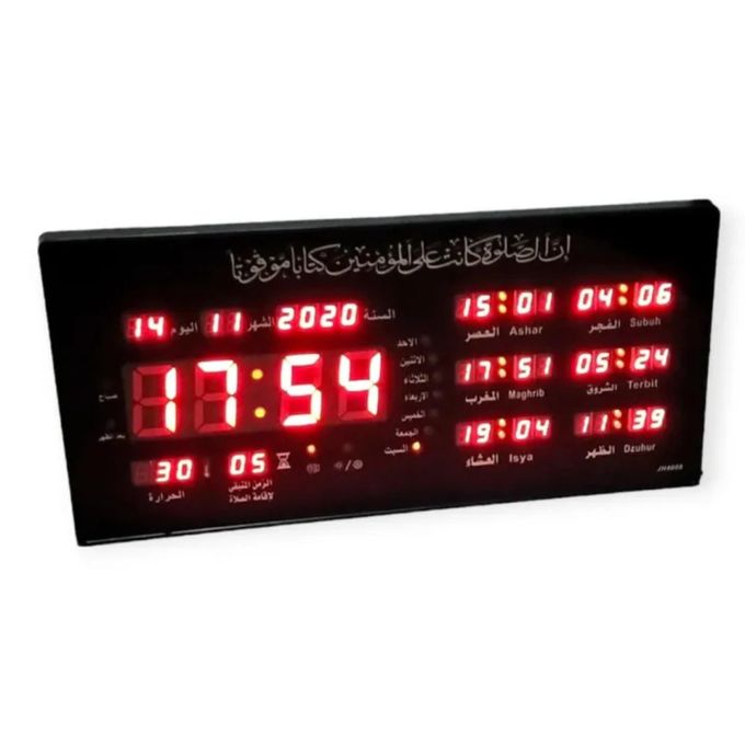 Horloge Numérique Islamique TNT 2019 - Affichage LED XXL, Heures de Prière (Salat) Automatiques, Rappel Azan, Calendrier Hégirien/Grégorien
