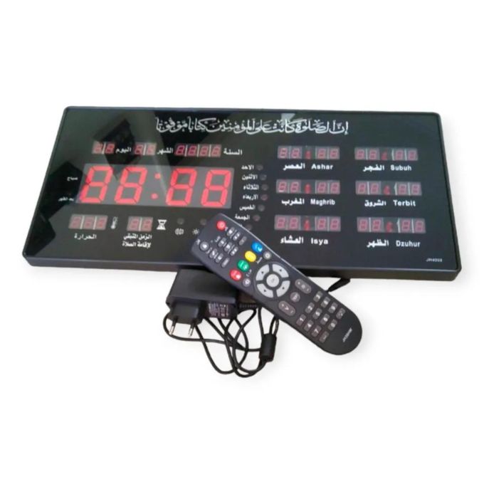 Horloge Numérique Islamique TNT 2019 - Affichage LED XXL, Heures de Prière (Salat) Automatiques, Rappel Azan, Calendrier Hégirien/Grégorien