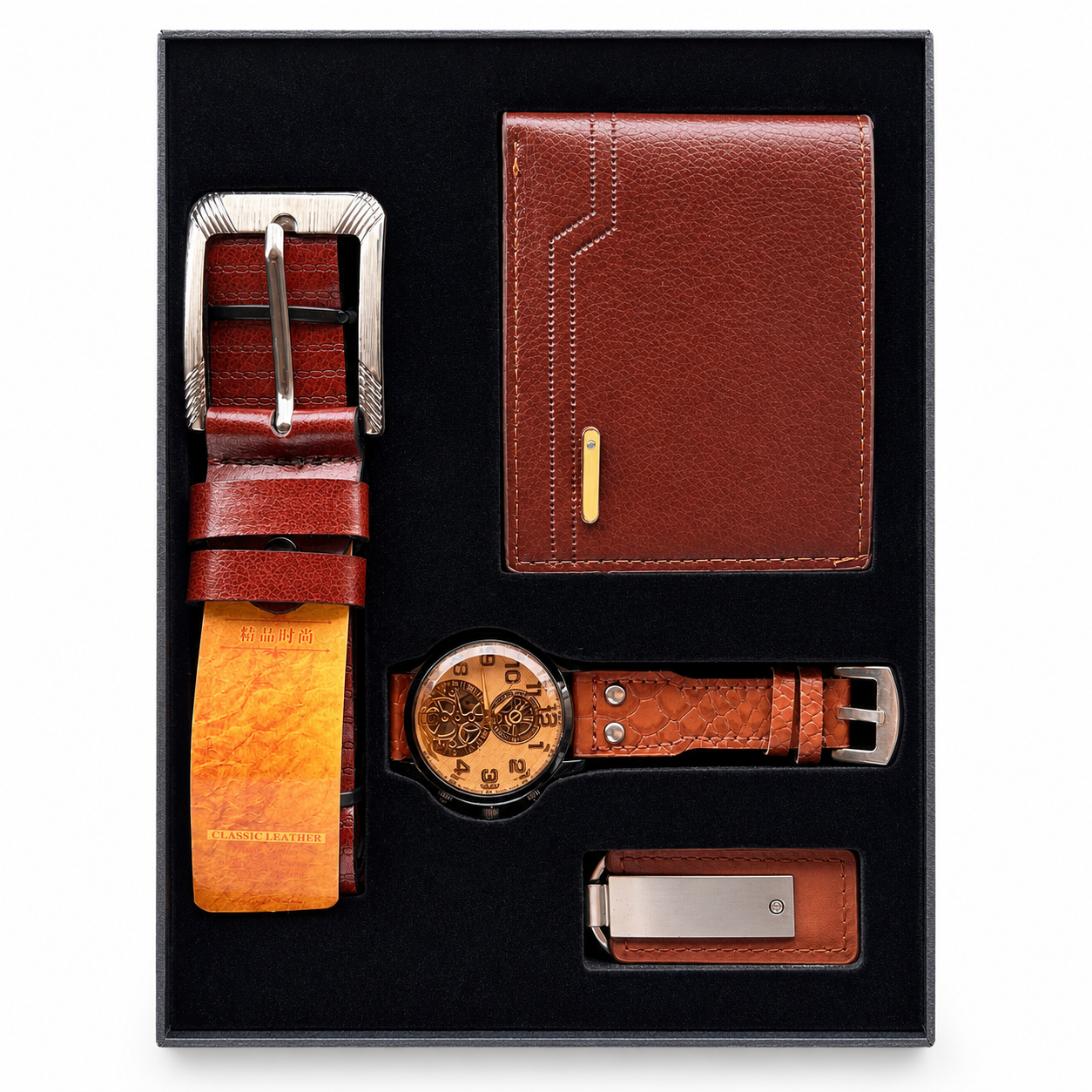 Coffret Homme Marron – Style Sophistiqué